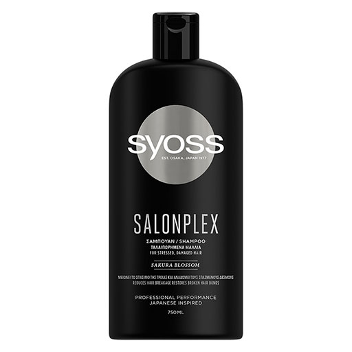 syoss-sabouan-salonplex-750ml